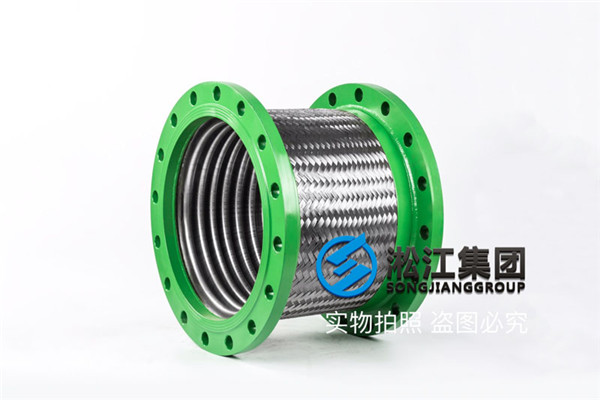 北京冷水系统DN800mm不锈钢金属软接头