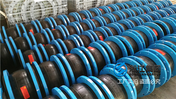 惠州市海洋维生橡胶高压软管隔振降噪