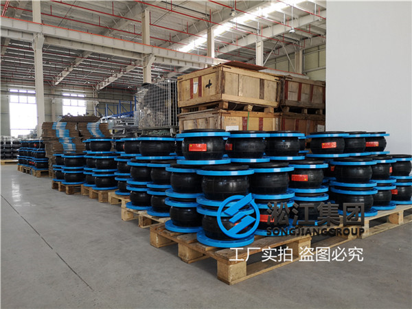 上海脱硫泵可用挠性橡胶软管适用领域