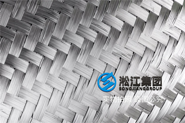 衢州市造浪机可挠性金属软管简单易用