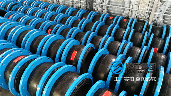 台州市污水处理可绕行柔性橡胶软节安装方案