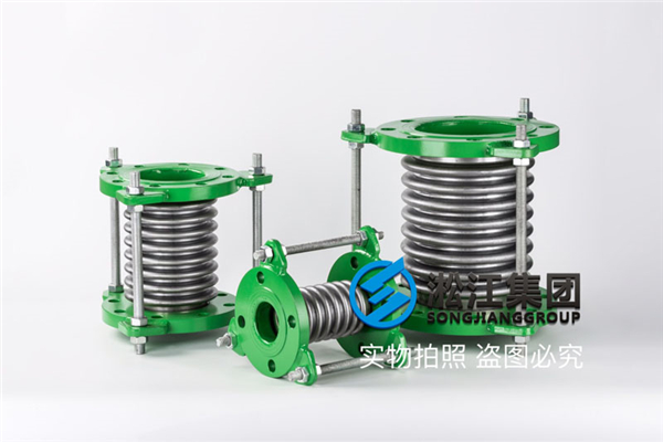 不锈钢波纹补偿器检测报告