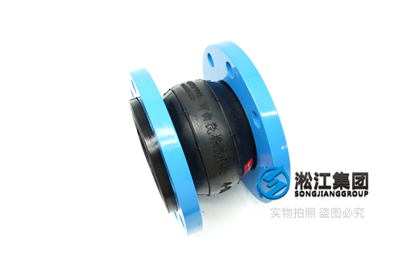汉中市套管式换热器橡胶绕性接头