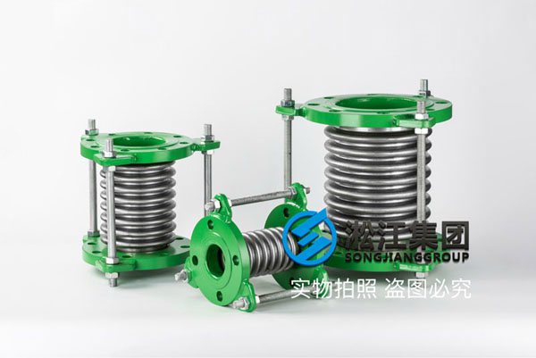 BGF轴向位移波纹补偿器 BGF轴向位移波纹补偿器