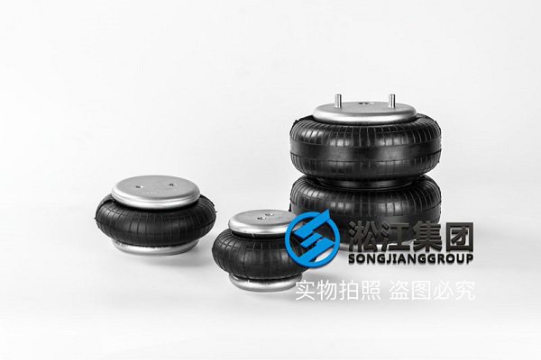 橡胶空气弹簧 橡胶空气弹簧