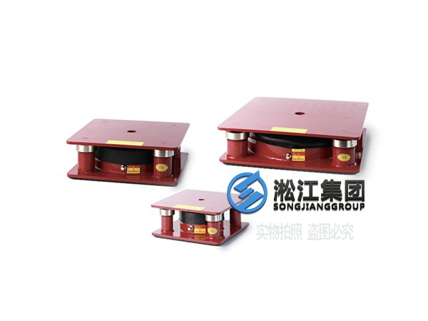 KQJZ-B型 阻尼空气减振器 KQJZ-B型 阻尼空气减振器