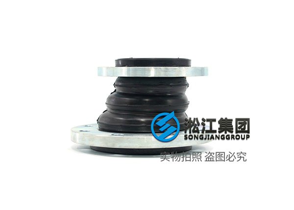 KPT型偏心异径橡胶接头 KPT型偏心异径橡胶接头